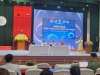 Hội Nông dân tỉnh phối hợp tổ chức Diễn đàn khát vọng khởi nghiệp xứ Quảng năm 2023